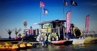 Maguide Ski Nautic lac maguide Maguide Ski Nautic lac maguide